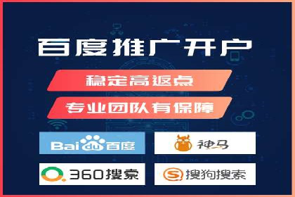 谷歌竞价广告的出价策略及某公司实践案例