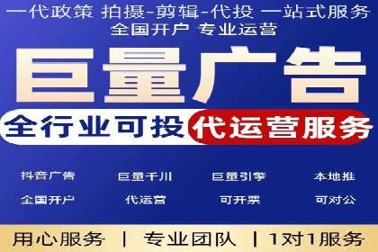 行业领先企业如何运用百度信息流推广提升业绩
