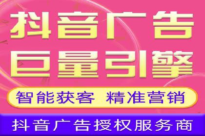 SEM代运营托管公司案例：实战技巧